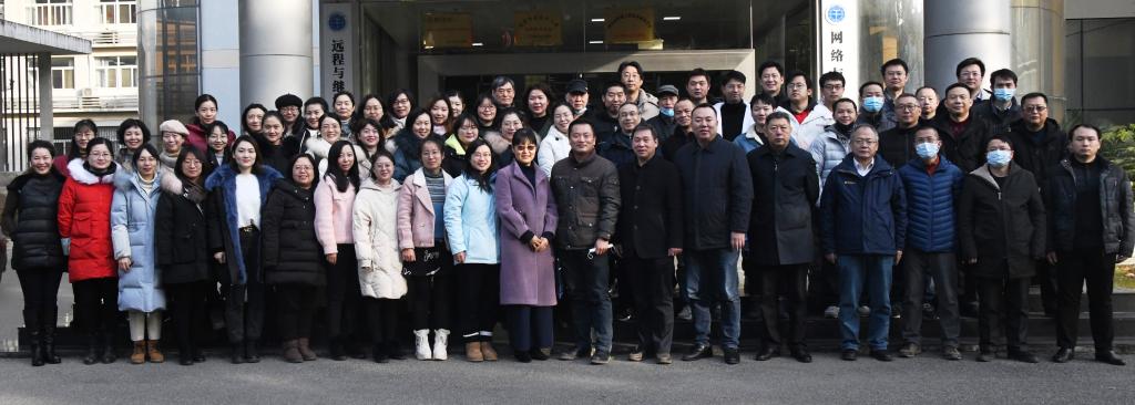 bevictor伟德官网