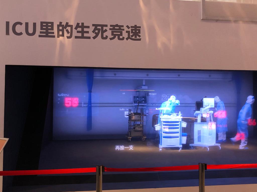 bevictor伟德官网