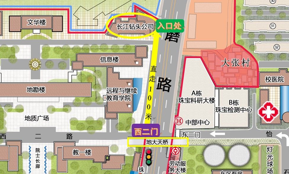 bevictor伟德官网