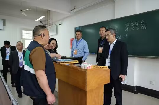 bevictor伟德官网