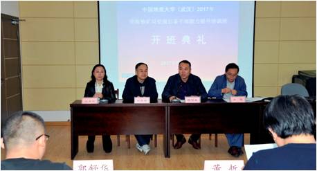 图片2.jpg bevictor伟德官网