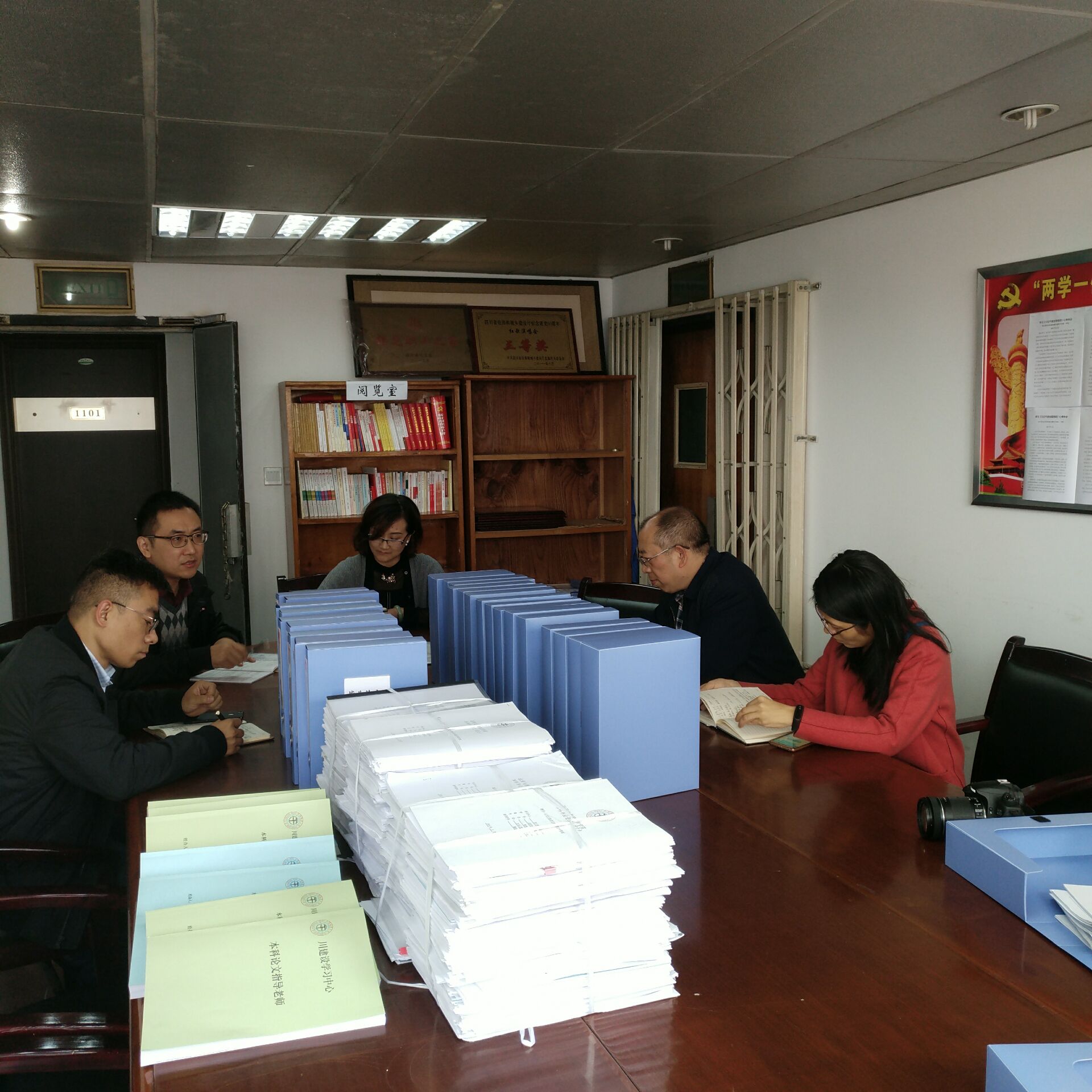 QQ图片20171029102744.jpg bevictor伟德官网