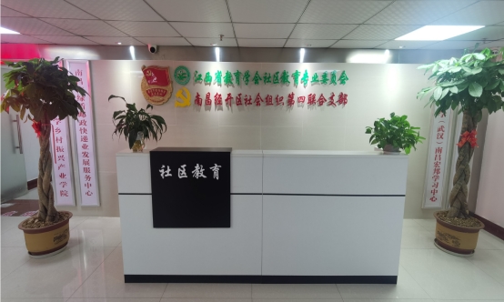 bevictor伟德官网