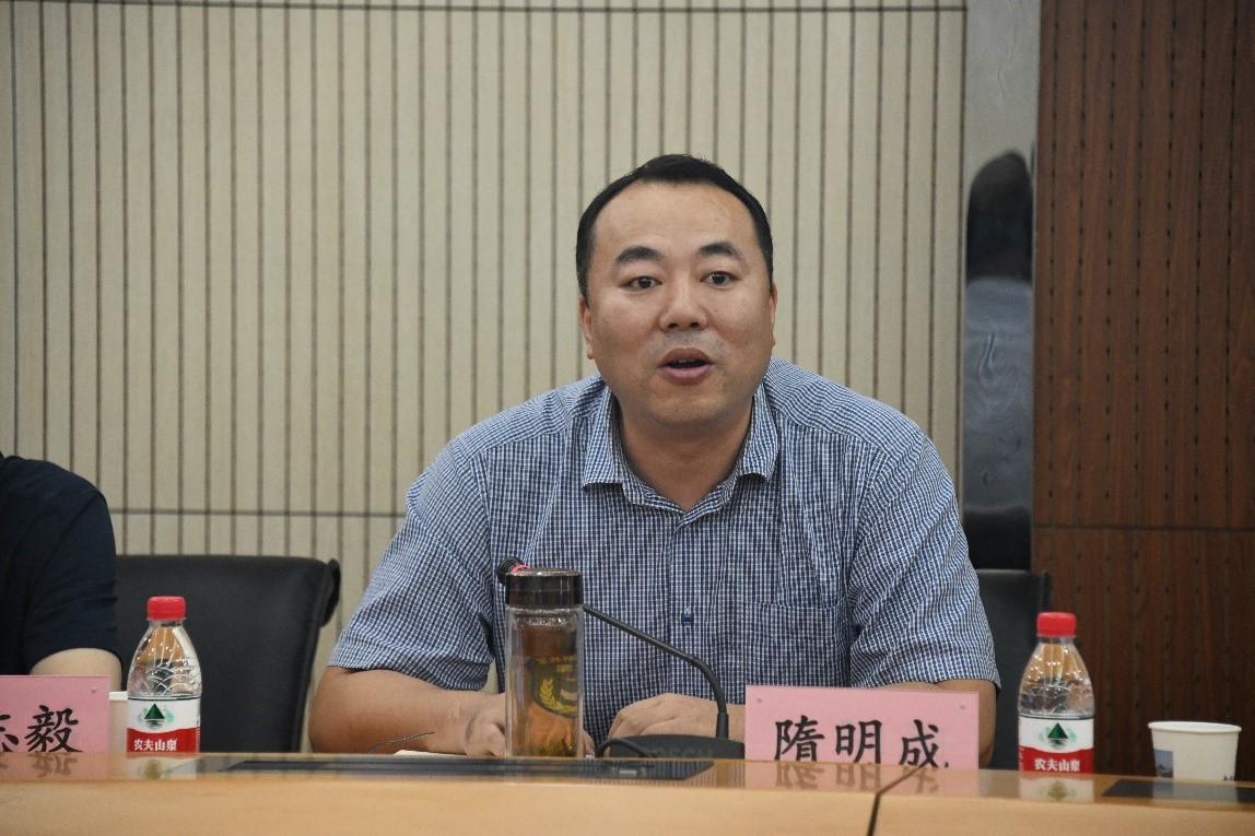 bevictor伟德官网