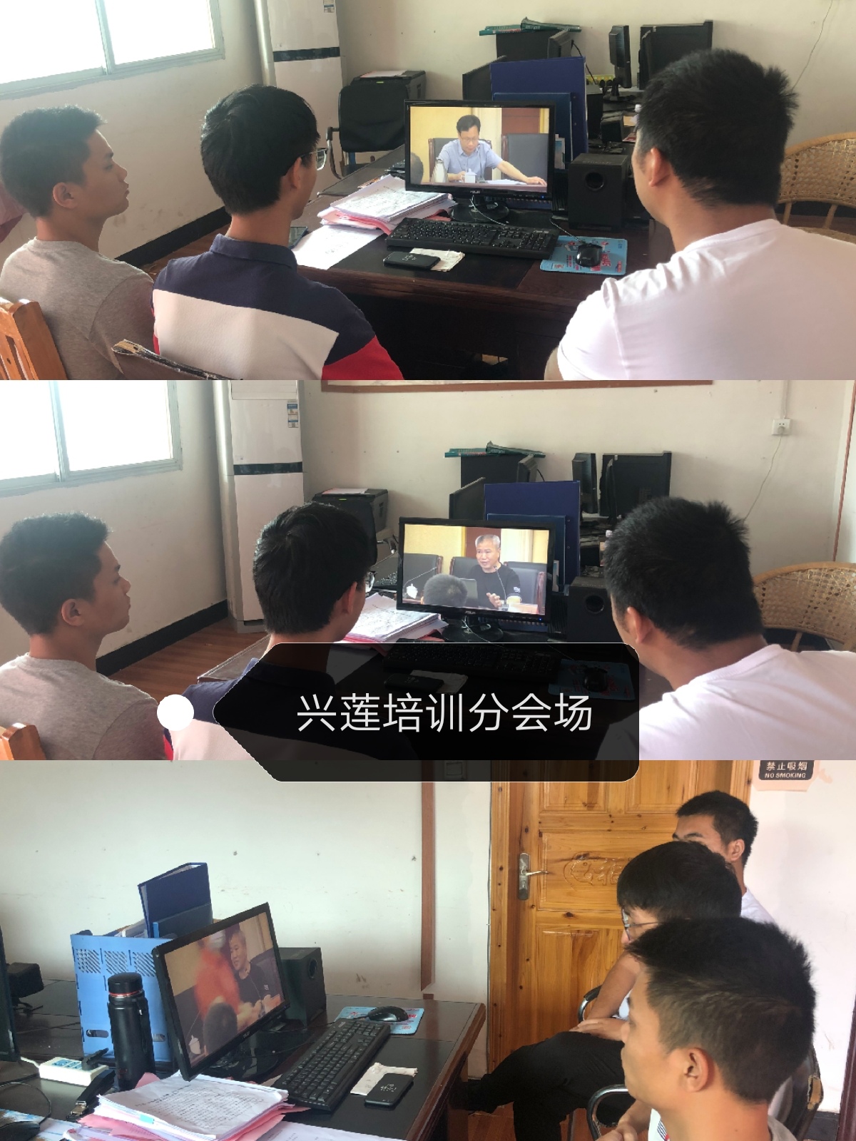 bevictor伟德官网