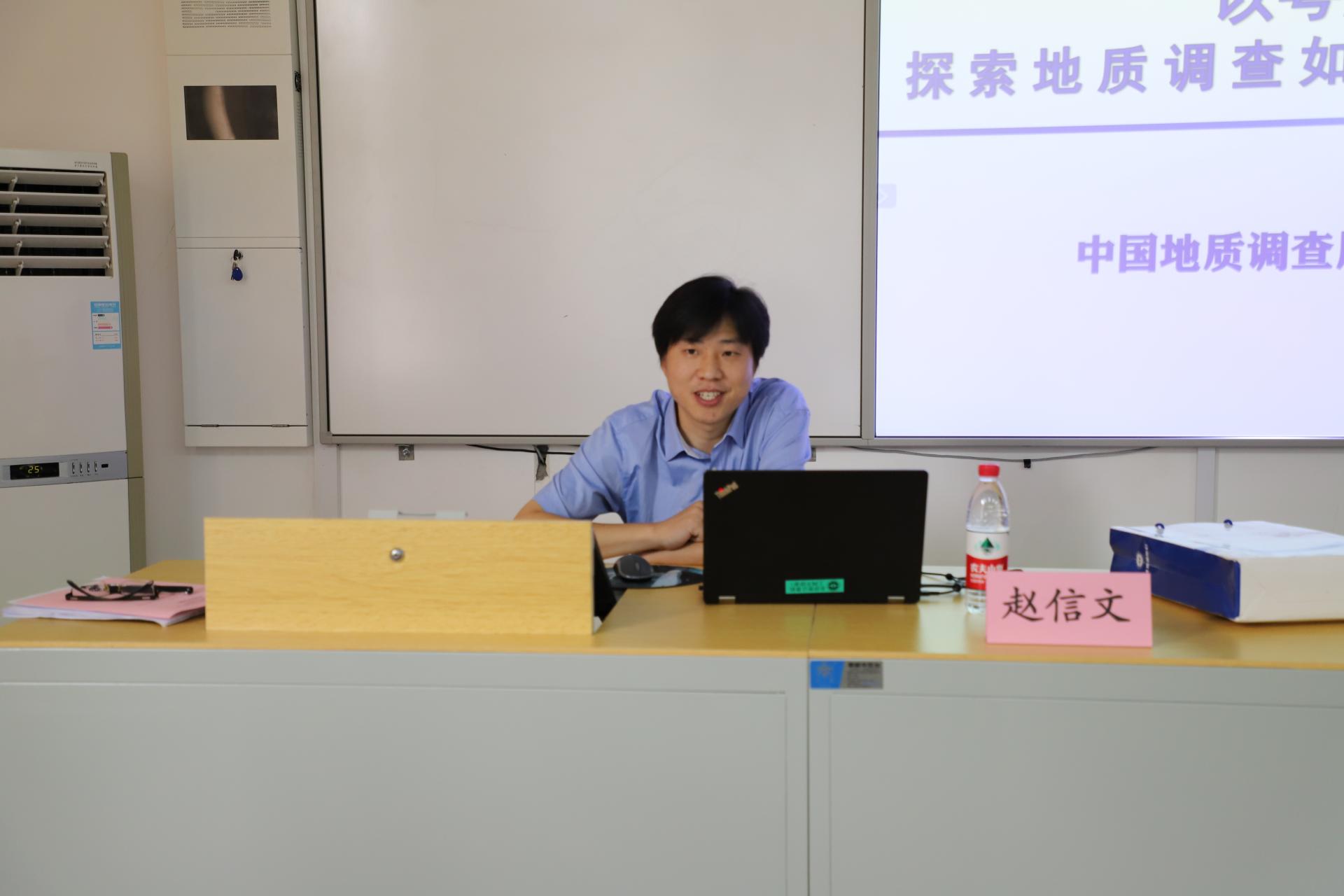 bevictor伟德官网