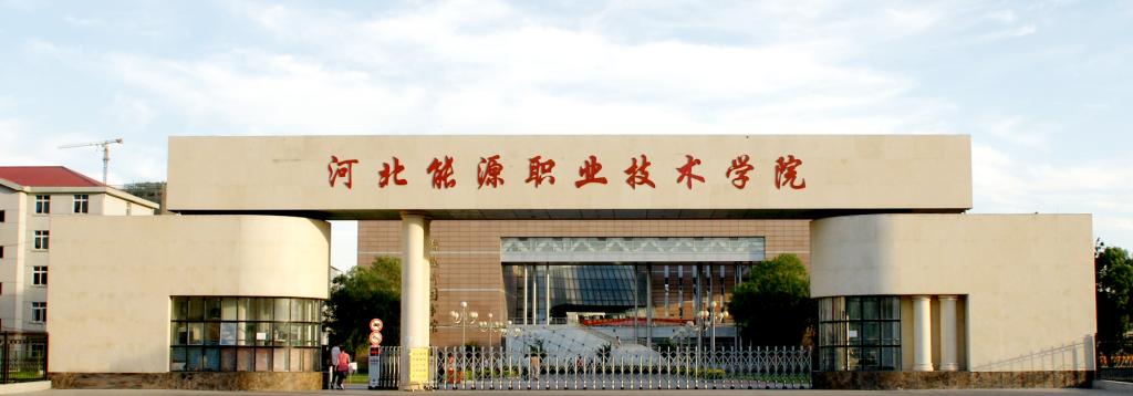 bevictor伟德官网