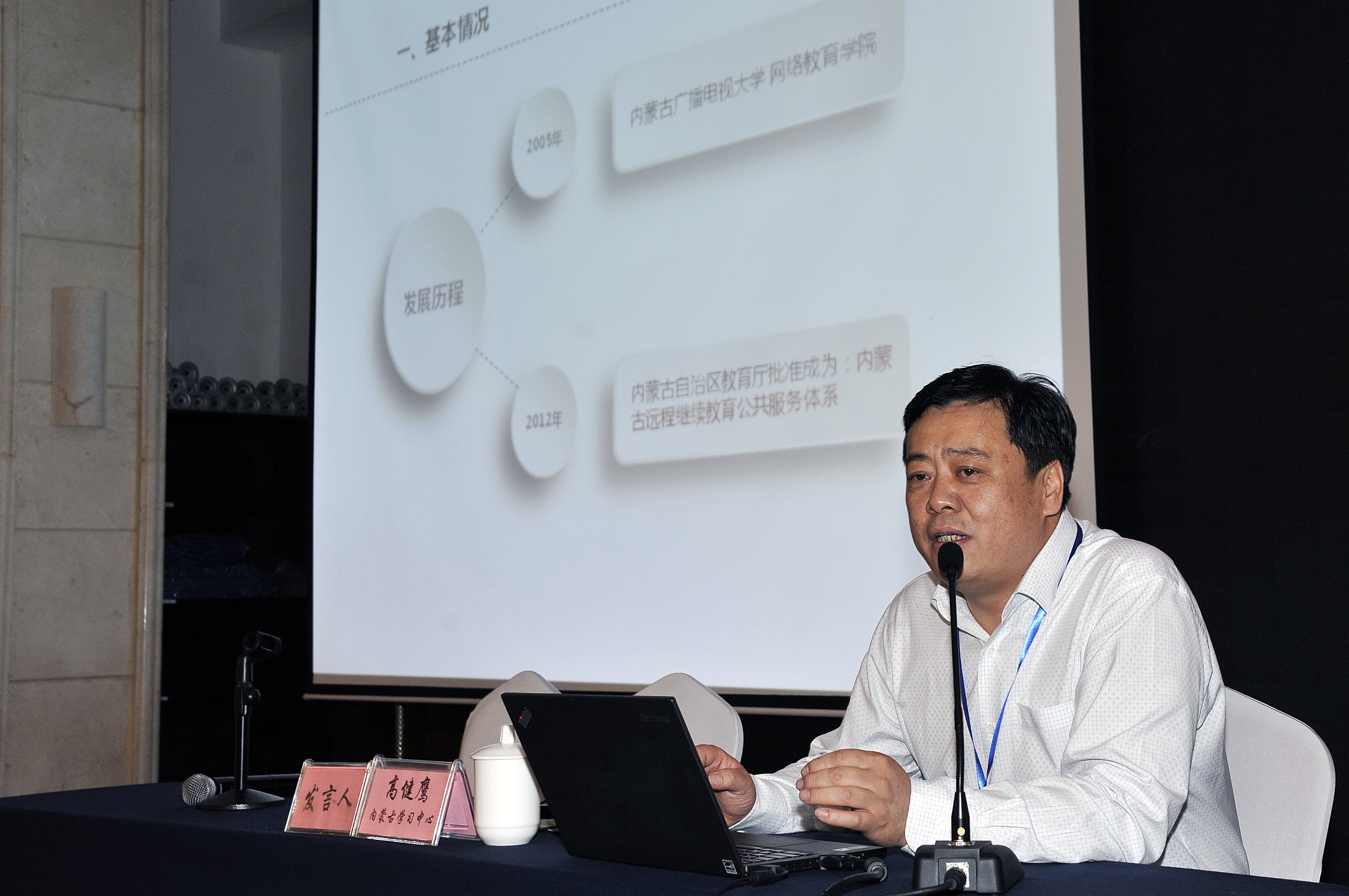 99.jpg bevictor伟德官网