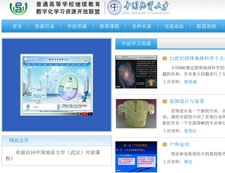 bevictor伟德官网