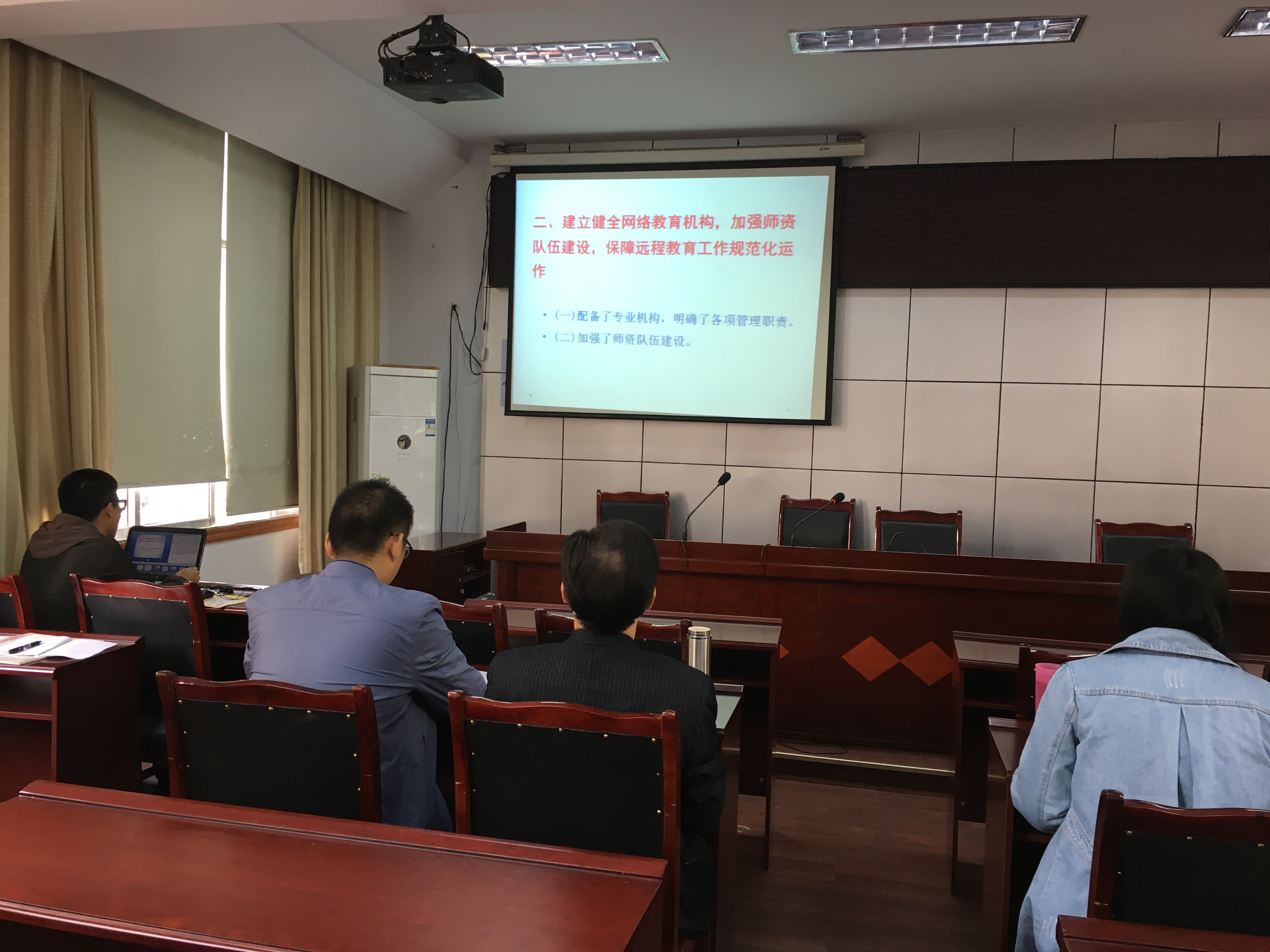 微信图片_20171029102438.jpg bevictor伟德官网