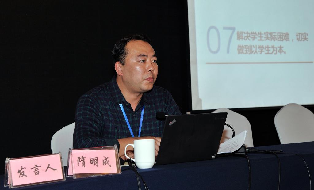 66.jpg bevictor伟德官网